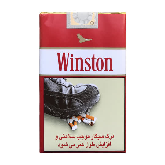 Winston Red